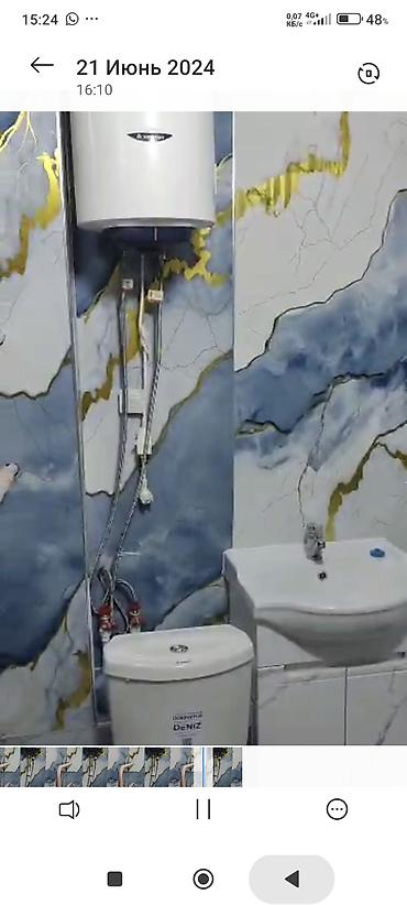 Другие виды отделочных работ: Больше 6 лет опыта — 4