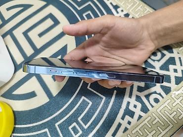 apple studio: IPhone 13 Pro, Б/у, 128 ГБ, Sierra Blue, 81 % — 2