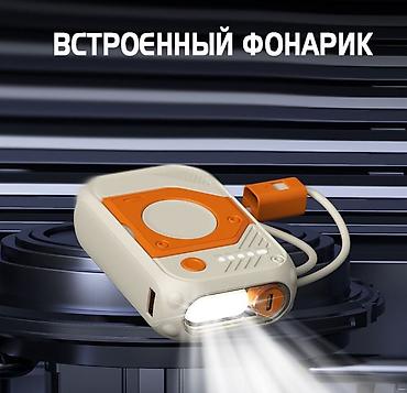 Другая бытовая техника: Внешний Аккумулятор Powerbank с беспроводной зарядкой UFO Power Bank — 6