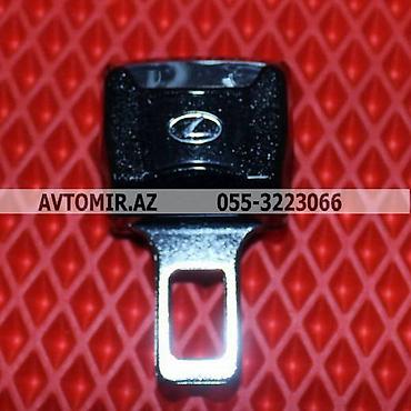 Aksesuarlar və tüninq: Aldadici lexus 🚙🚒 ünvana və bölgələrə ödənişli çatdırılma 💳birkart — 1
