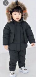 купить куртку детскую на мальчика: Комплект, цвет - Черный, Б/у
