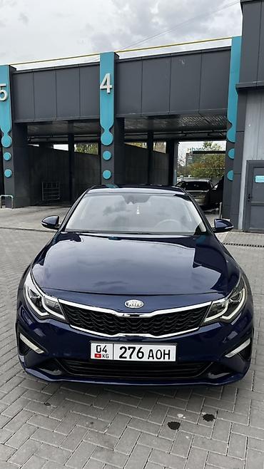 киа оптима разбор: Kia Optima: 2019 г., 2.4 л, Автомат, Бензин, Седан — 2