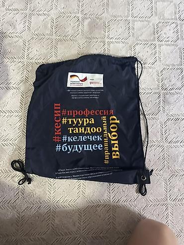 шнурки: Мешок-рюкзак на шнурках (gym bag) - Материал: легкая — 1