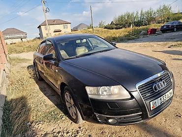фаркоп ауди б4: Audi A6: 2008 г., 2.8 л, Автомат, Бензин, Седан — 3