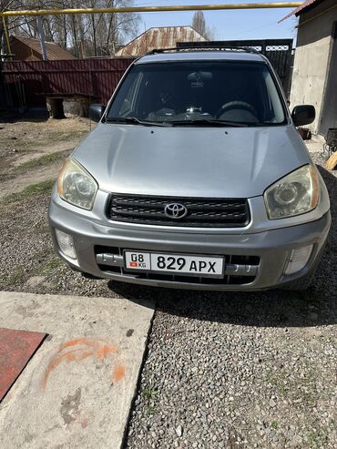 купить запчасти опель омега б: Toyota RAV4: 2003 г., 2 л, Автомат, Бензин, Внедорожник
