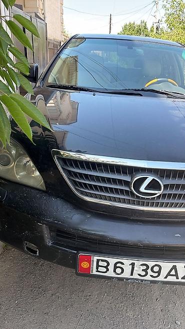 re sovio: Lexus RX: 2006 г., 3.3 л, Вариатор, Гибрид, Кроссовер — 10