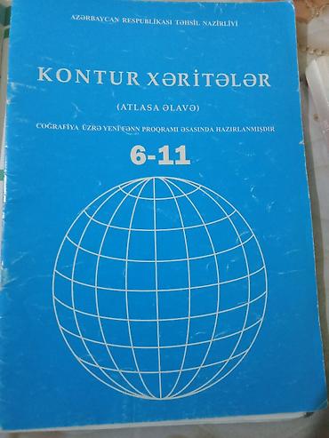 coğrafiya atlası: Məhsul: Coğrafiya Atlası və Kontur Xəritələr dəsti (6–11-ci siniflər) — 2