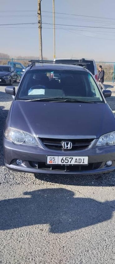 honda odyssey купить: Honda Odyssey: 2003 г., 2.3 л, Типтроник, Бензин, Минивэн