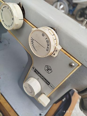 Детские велосипеды: Детский велосипед, 2-колесный, 4 - 6 лет — 13