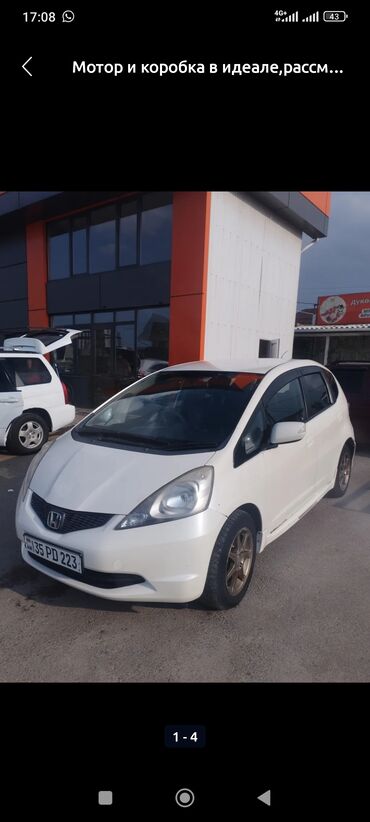 мотор накороллу 2007: Honda Fit: 2007 г., 1.3 л, Вариатор, Бензин, Хэтчбэк