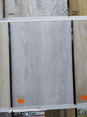 banzay agaci: Laminat, Sinif - 32