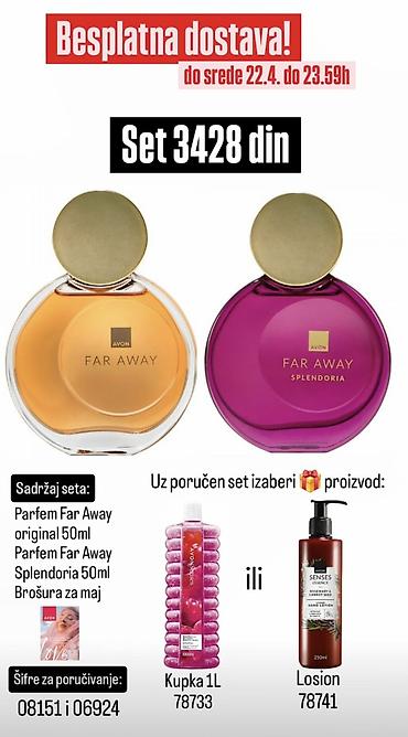 Ostalo: Akcija — 14