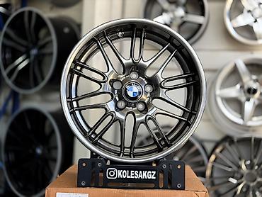 bbs rs: Литые Диски R 18 BMW, Комплект, отверстий - 5, Новый — 4