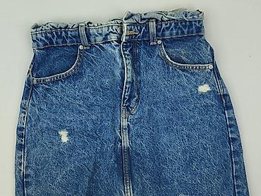 berska dresy: Bershka, Spódnica damska, rozmiar S — 1