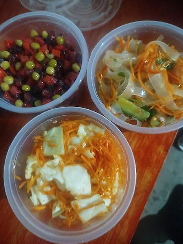 Лук: Лук Оптом, Бесплатная доставка — 8