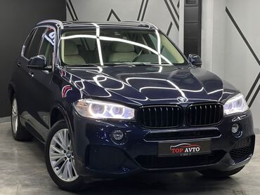 BMW X5: 2016 г., 2 л, Автомат, Электромобиль, Жол тандабас