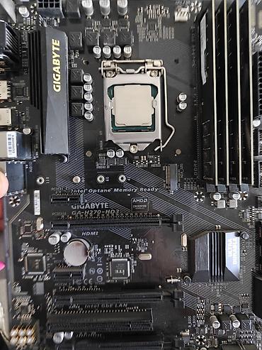 ddr4 ecc: Игровой/офисный системный блок Core i5 7400 Gigabyte GA-H270-HD3 — 5
