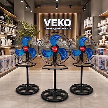 table fan: Вентилятор Напольный, Лопастной — 1