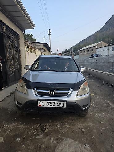 motor 313 cdi sprinter: Honda CR-V: 2003 г., 2 л, Автомат, Бензин, Кроссовер — 1