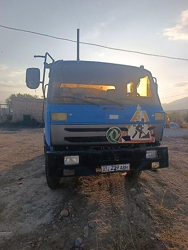 Вакуумные машины: Автоцистерна (вакуумная/водовоз) - Шасси: капотный грузовик, 2 оси — 1