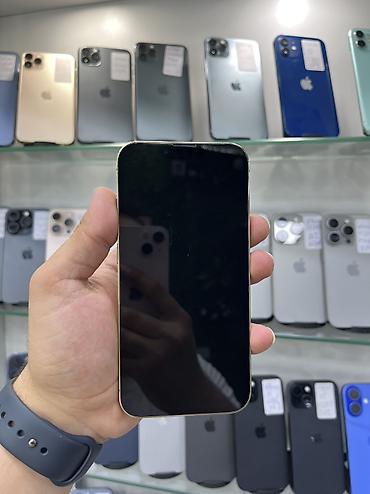 apple ipad 13: IPhone 13 Pro, 128 GB, Qızılı, Zəmanət, Kredit, Simsiz şarj — 2