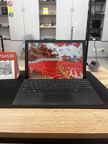 microsoft surface pro 7 купить: Планшет, Microsoft, память 512 ГБ, 12" - 13", Wi-Fi, Б/у, Классический цвет - Черный — 1