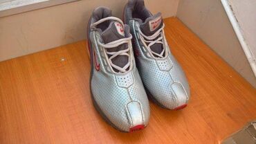 Patike: Patike, Nike, veličina - 46 — 3