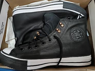 patike s: Converse All Star duboke patike / 41, nove nenošene, crne boje, unisex — 2