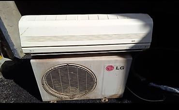 Kondisionerlər: LG Split Kondisioner – Model S126GH S40 - Tip: Split room air — 1