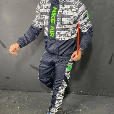 nike tech fleece donji deo: Set, S (EU 48), Nike, color - Multicolored, Microfibre
