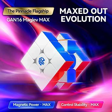 Игрушки: 🔥 Флагманский кубик 3 на 3 профессиональный GAN 16 Maglev MAX (UV — 1