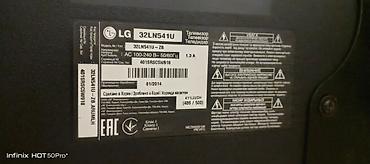 Televizorlar: LG 32LN541U LED televizor - Ekran: 32" (81 sm) LED - — 2