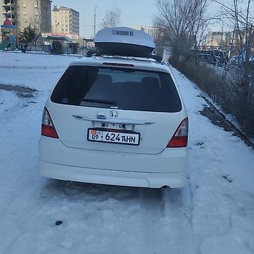 Honda: Honda Odyssey: 2002 г., 2.3 л, Автомат, Бензин, Минивэн — 5