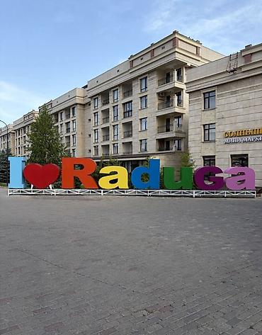 2 комнаты, 49 м², Элитка, Цокольный этаж этаж, Евроремонт at lalafo.kg 2 комнаты, 49 м², Элитка, Цокольный этаж этаж, Евроремонт