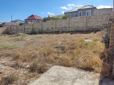 Torpaq sahələrinin satışı: 3 sot, Mülkiyyətçi, Kupça (Çıxarış) — 5