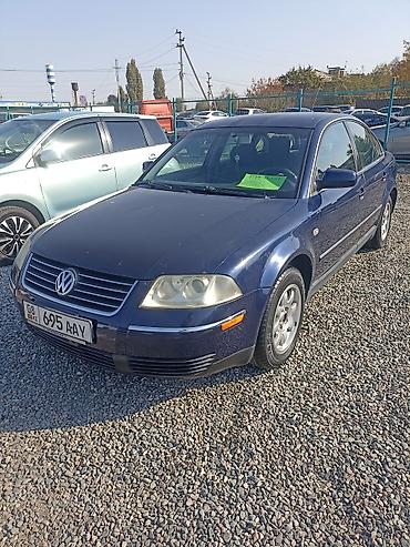 талас авторынок: Volkswagen Passat: 2003 г., 1.8 л, Автомат, Бензин, Седан — 2