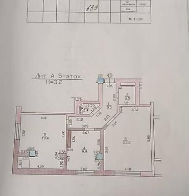 Продажа квартир: 2 комнаты, 63 м², Нижний Джал (Джал-23) Элитка, 5 этаж, Евроремонт — 6