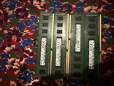 Оперативная память Samsung DDR3 4 ГБ, артикул M378B5173EBO-CK0 4штуки — 3