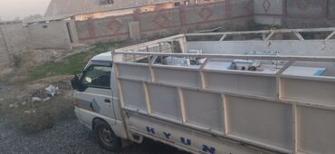 Услуги портера: Заказать Портер, Переезд, перевозка мебели — 6