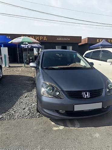 хетчбэк: Honda Civic: 2005 г., 1.7 л, Автомат, Бензин, Хэтчбэк — 2