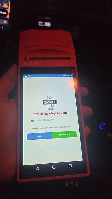 bos kasa: Yeni nəsil kassa aparatı adapter var. qeydiyyatdan çıxıb. tam işlək — 2