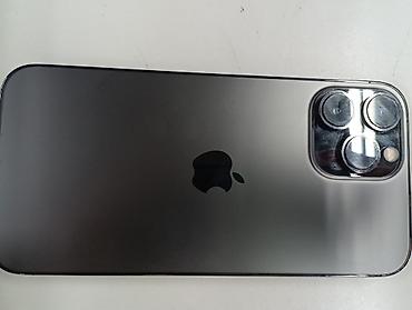 iphone 14 pro qiymeti irşad: IPhone 13 Pro Max, 128 GB, Graphite, Face ID — 2