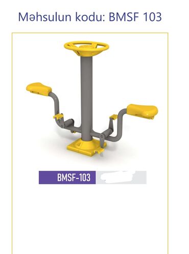 Digər trenajorlar: Açıq hava fitnes avadanlıqları – sarı/qrafit rəng palitrası, metal — 55