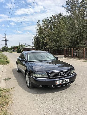 на ауди а8: Audi A8: 2002 г., 3.7 л, Автомат, Газ, Седан — 2