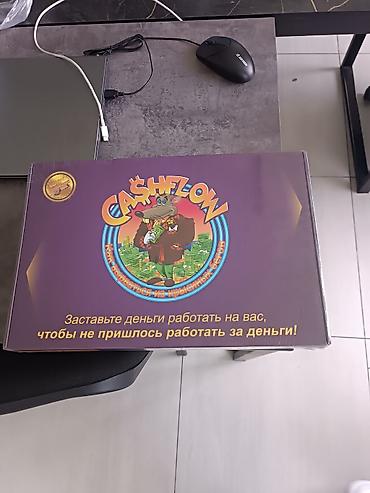 squid game: Настольная игра Cashflow (Кэшфлоу) — обучающая экономическая игра о — 1