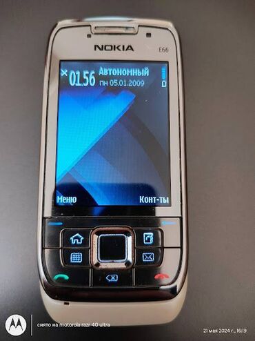 ishlenmish telefonlar: Nokia E66, rəng - Ağ