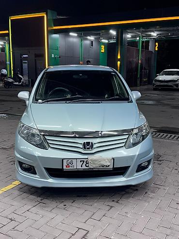 honda git: Honda Airwave: 2005 г., 1.5 л, Вариатор, Бензин, Универсал — 1