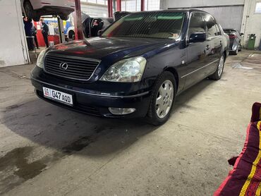 saturn ls: Lexus LS: 2001 г., 4.3 л, Автомат, Бензин, Седан