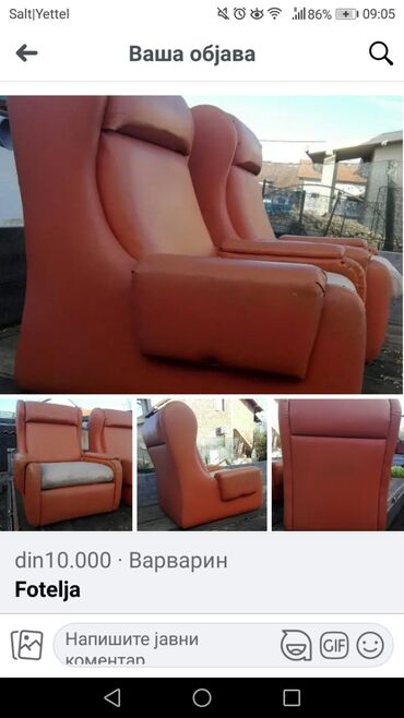 prodajem fotelju: Fotelja