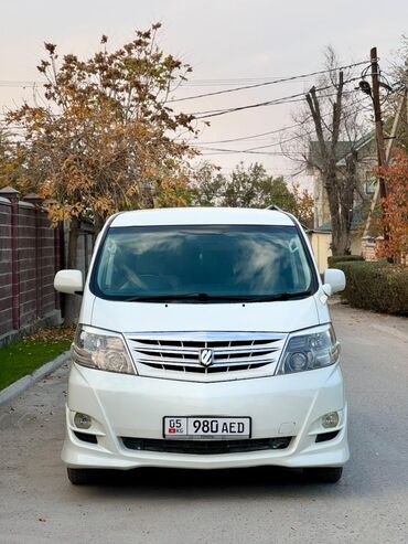 шины бишкек дордой цены: Toyota Alphard: 2006 г., 3 л, Автомат, Газ, Вэн/Минивэн